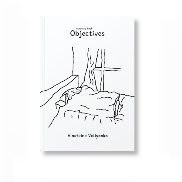 Objectives